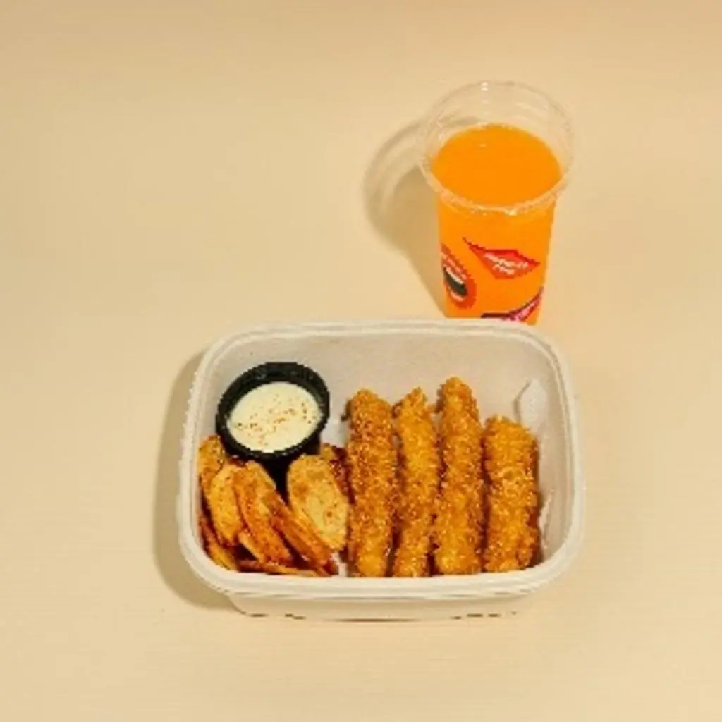 Kids Meal